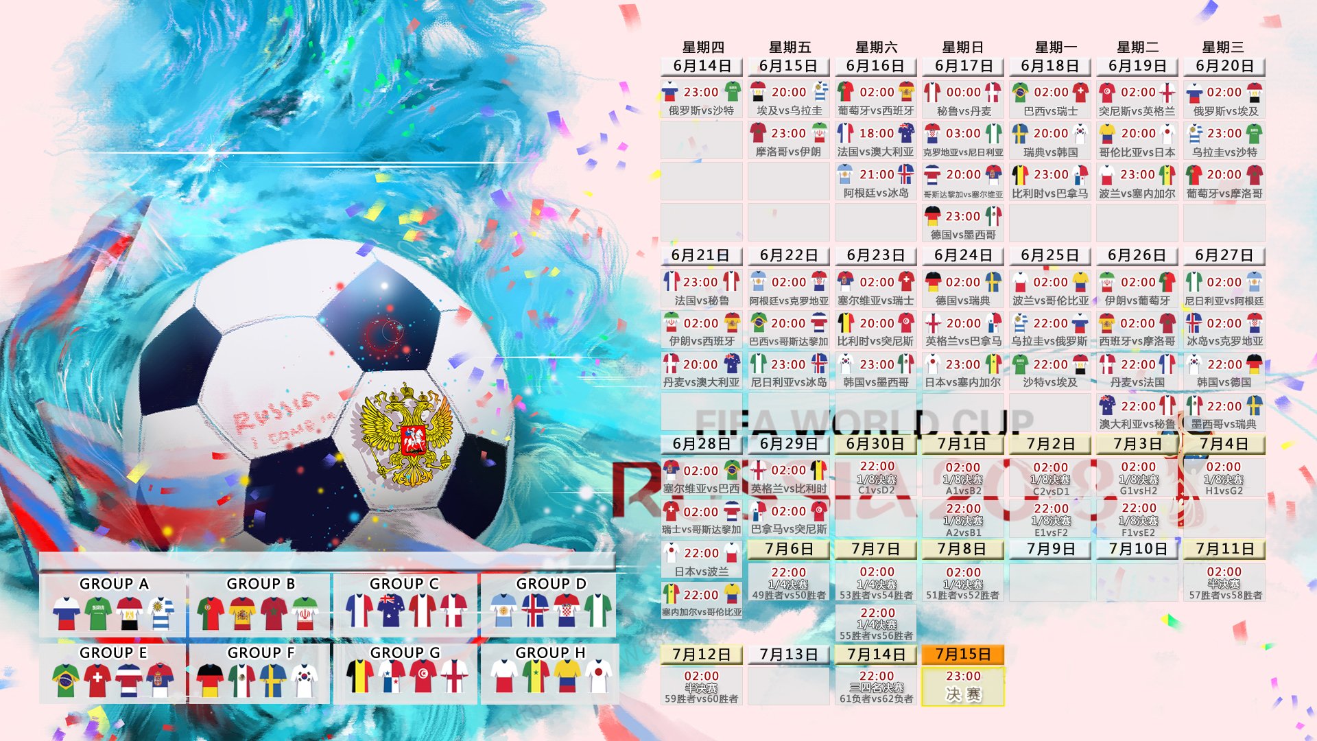 开云体育-冰火两重天，阿贾克斯五连胜傲视群雄，莱比锡主帅深陷下课危机，阿贾克斯五连胜强势领跑，莱比锡主帅深陷下课危机